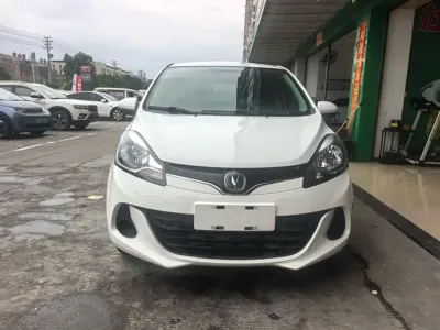 Changan EV