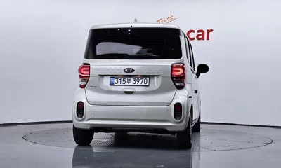 Kia Ray