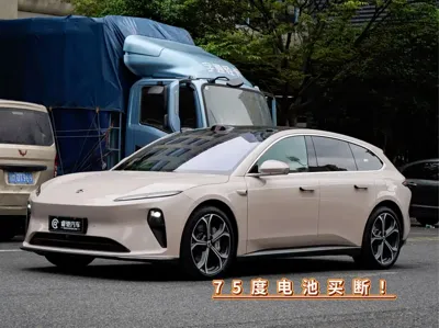 Nio ET5T
