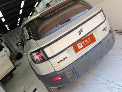 Shanhai Shanhai T1