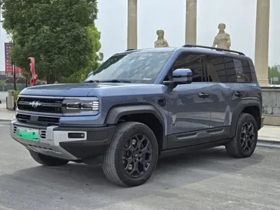 Fang Cheng Bao Leopard 5