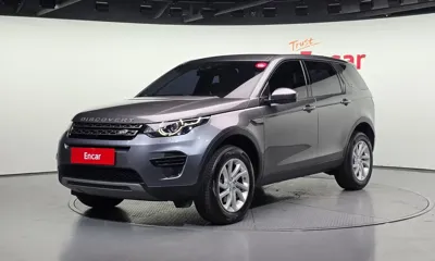 Land Rover Discovery Sport