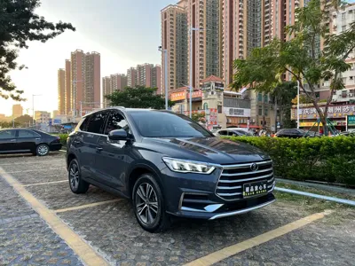 BYD Pro