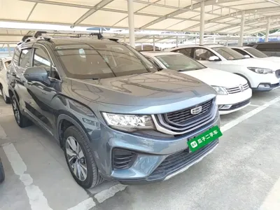 Geely Haoyue