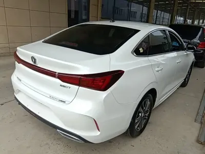 Changan Eado