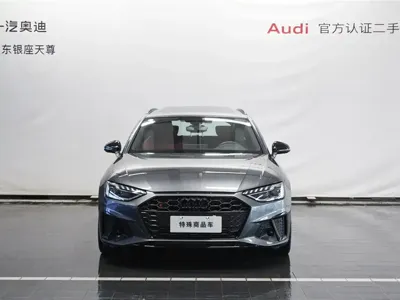 Audi S4