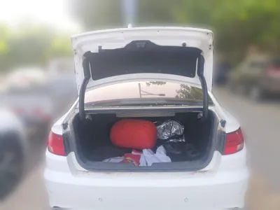 Geely Auto Emgrand GL