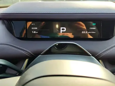 Xiaomi SU7