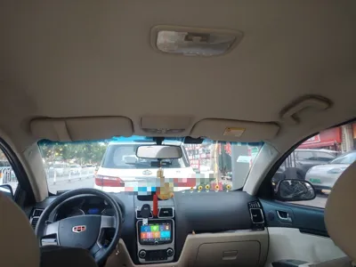 Geely Auto Classic Emgrand
