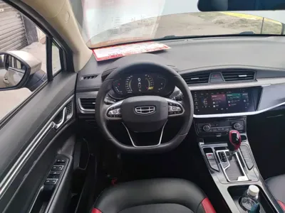 Geely Emgrand GS