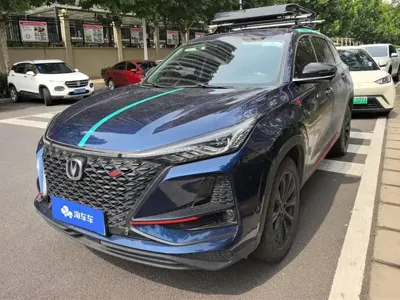 Changan 长安CS75PLUS