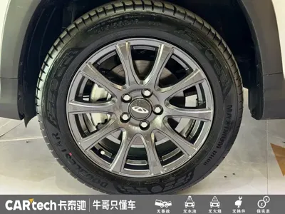 Chery Tiggo 3x