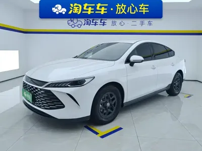 BYD Qin Plus