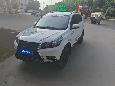 Huasu Huansu S3