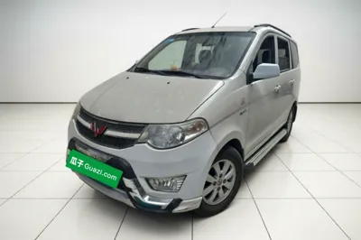 Wuling Hongguang