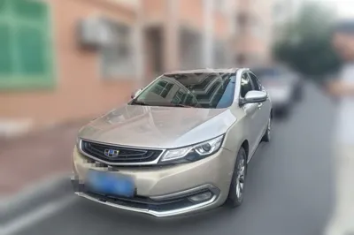 Geely Auto Emgrand GL
