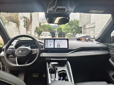 Geely Xingrui