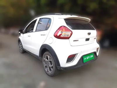 Geely Auto Vision X1