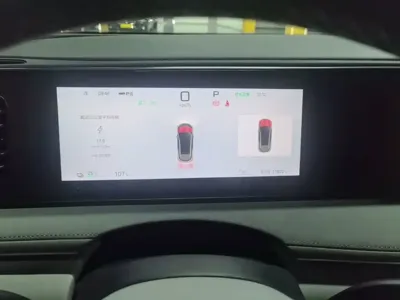 BYD 海狮06