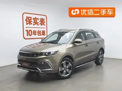 Leopaard Leopaard CS10