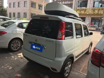 Changhe Beidouxing X5