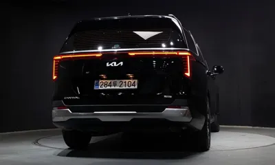 Kia Canival