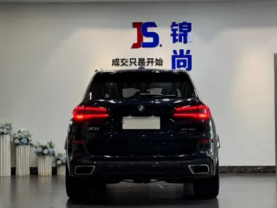 BMW X5 (Import)