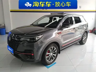 Changan CS55PLUS