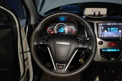 Haval H1
