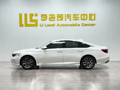 Honda Inspire