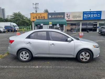 Kia Porte