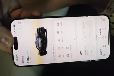 ONVO L60