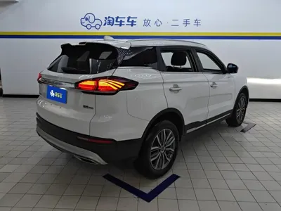 Geely Boyue
