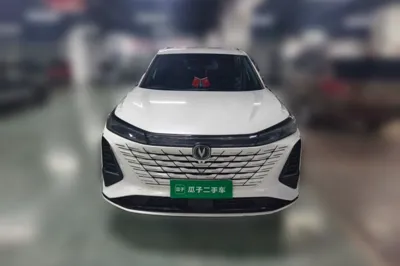 Changan CS75 Plus