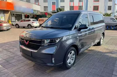 Wuling Zhengcheng