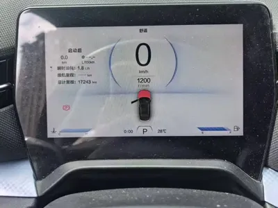 Bestune T90