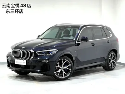 BMW X5 (Import)