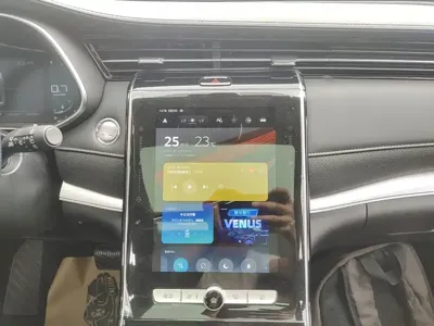 Roewe RX5 Max
