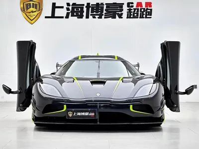 Koenigsegg Agera