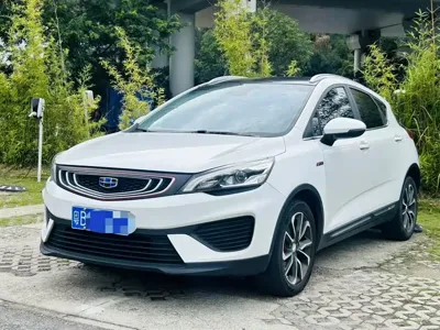 Geely Emgrand GS