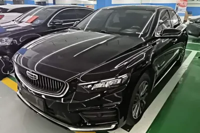Geely Auto Preface