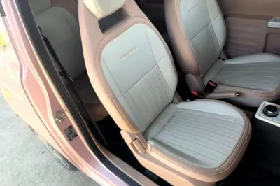 Geely Galaxy Panda