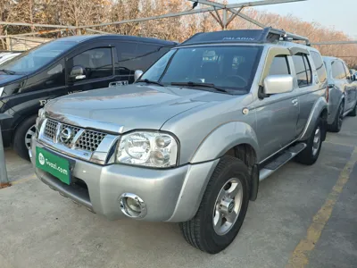Nissan Paladin