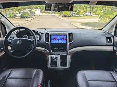 Fengxing Fengxing CM7