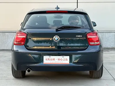 BMW 1 Series (Import)