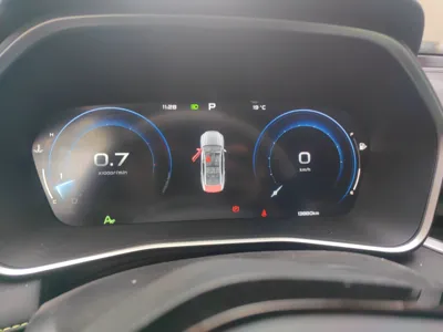Geely Auto Preface
