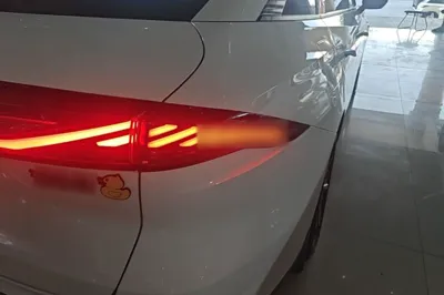 Geely Galaxy L6