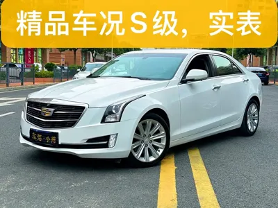 Cadillac ATS-L