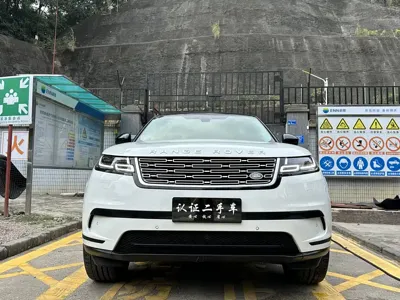 Land Rover Velar