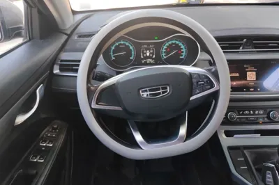 Geely Auto Emgrand